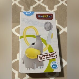 Elephant Baby Shower - Gray and Yellow